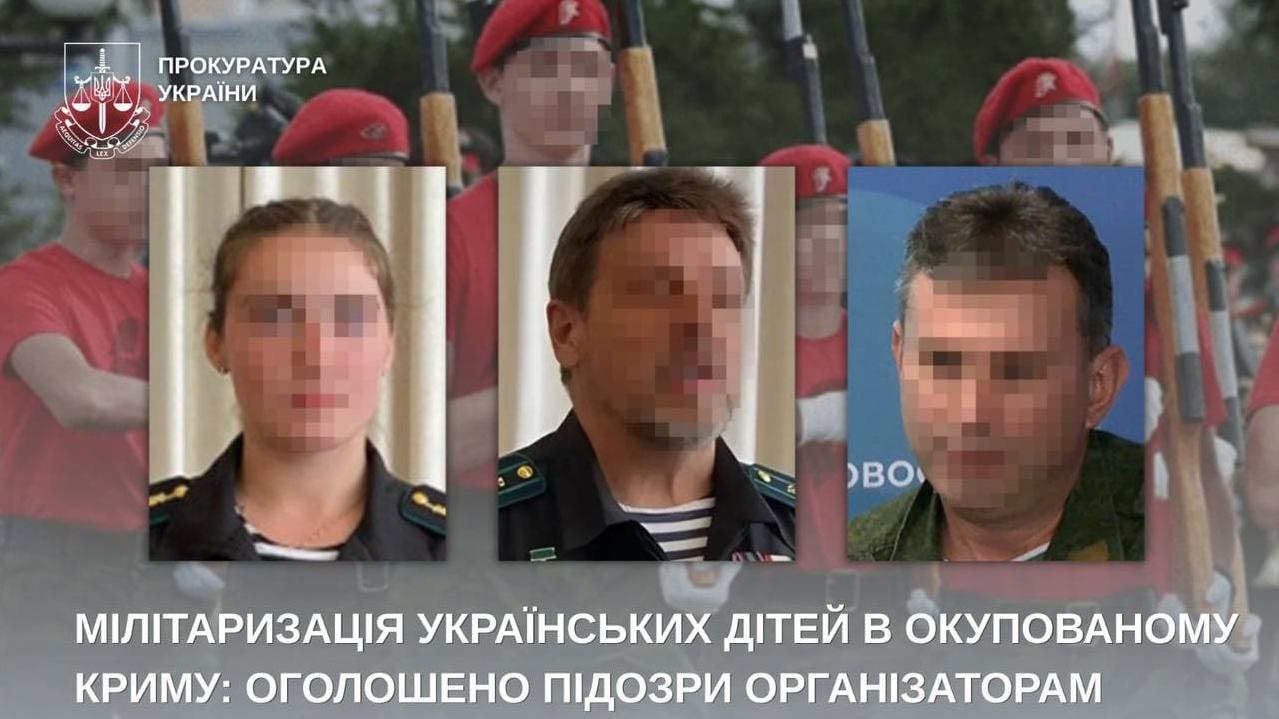 Трьом організаторам «патріотичного виховання» в окупованому Криму оголошено підозру