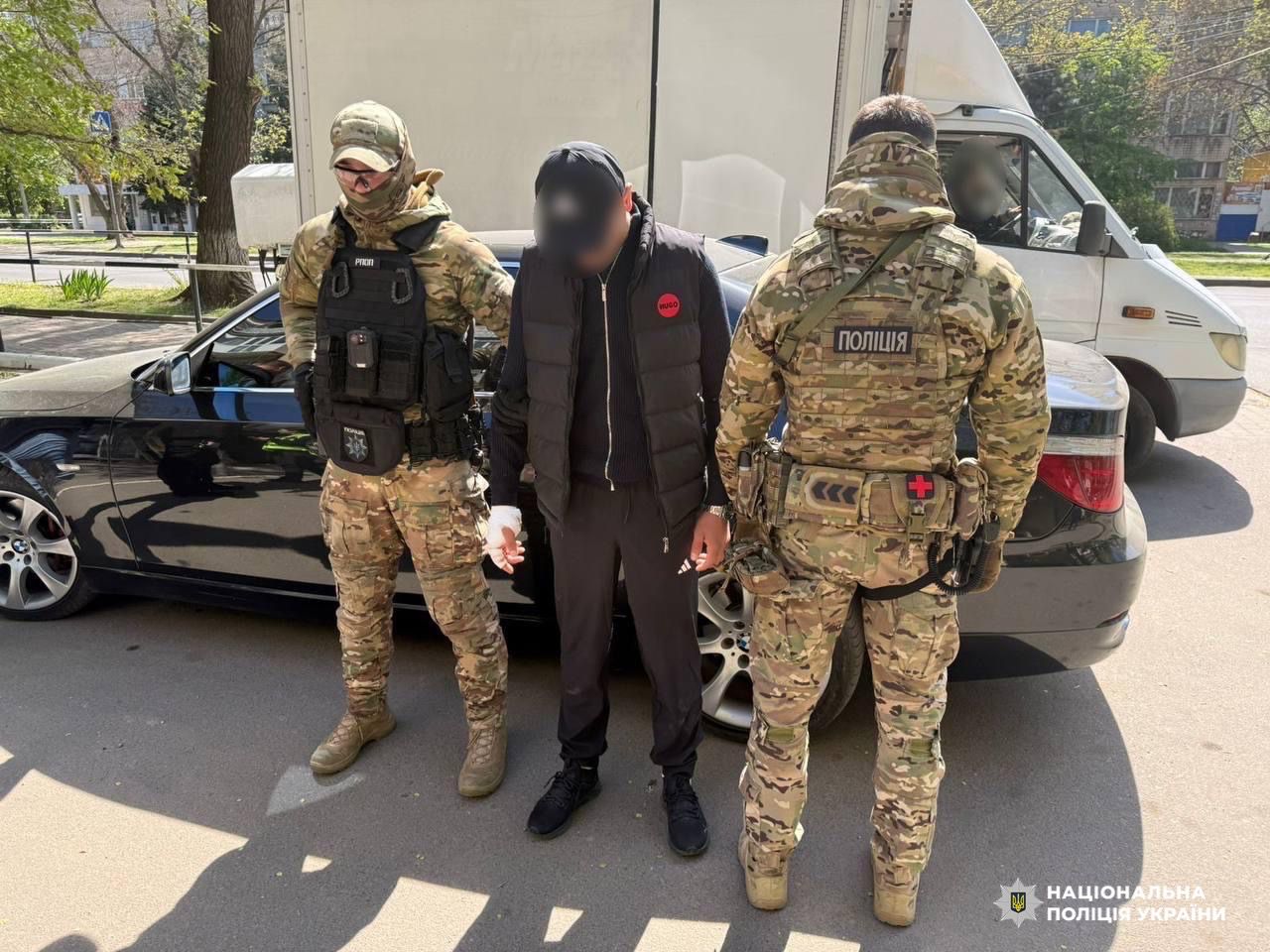 Трьох жителів Одещини підозрюють у викраденні понад 3 млн гривень …