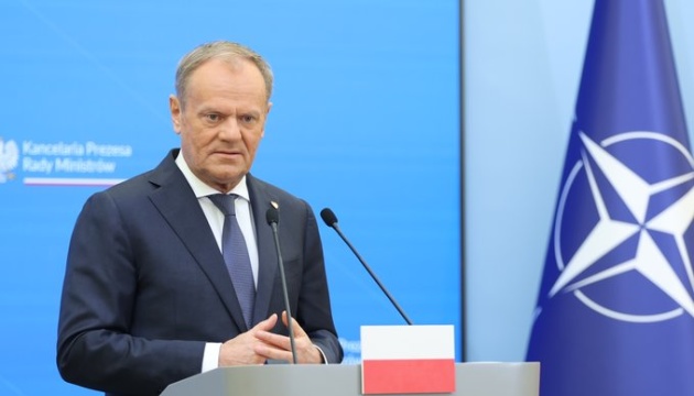 Туск обговорив із Фіцо запрошення Зеленського на саміт Вишеградської групи