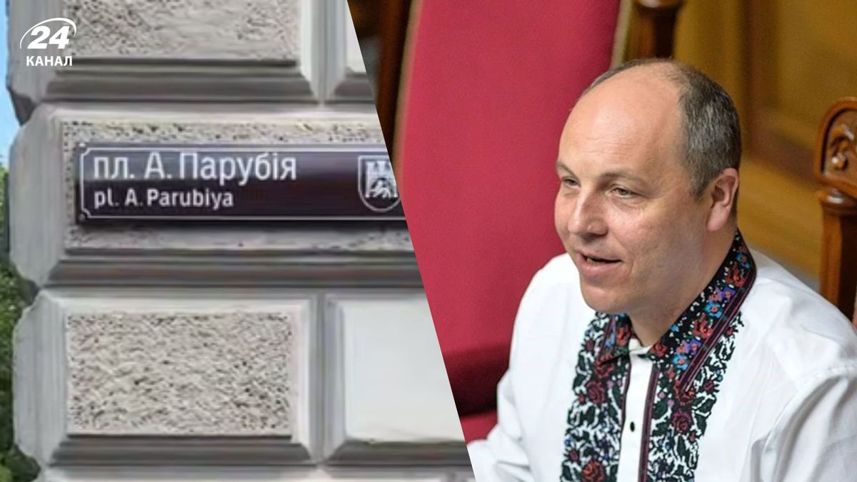 Тут він починав свій політичний шлях: у Львові урочисто відкрили …