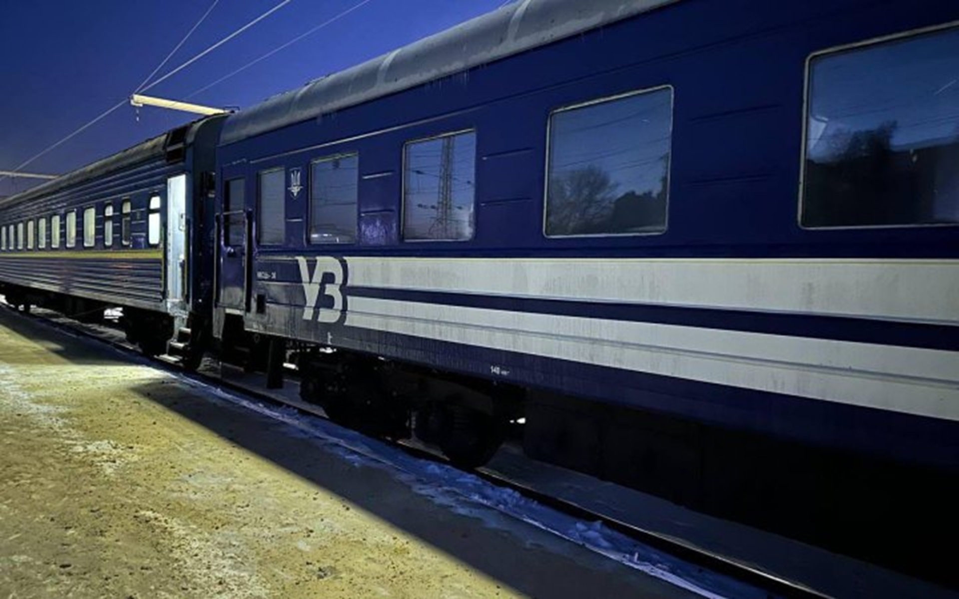 «Тяжка ніч для залізниці»: окупанти атакували інфраструктуру в трьох регіонах