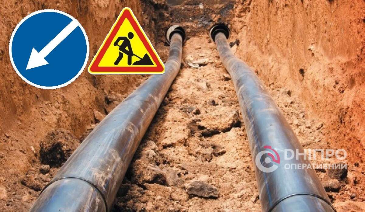 У Дніпрі ж/м Лівобережний планують на місяць звузити дорогу та …