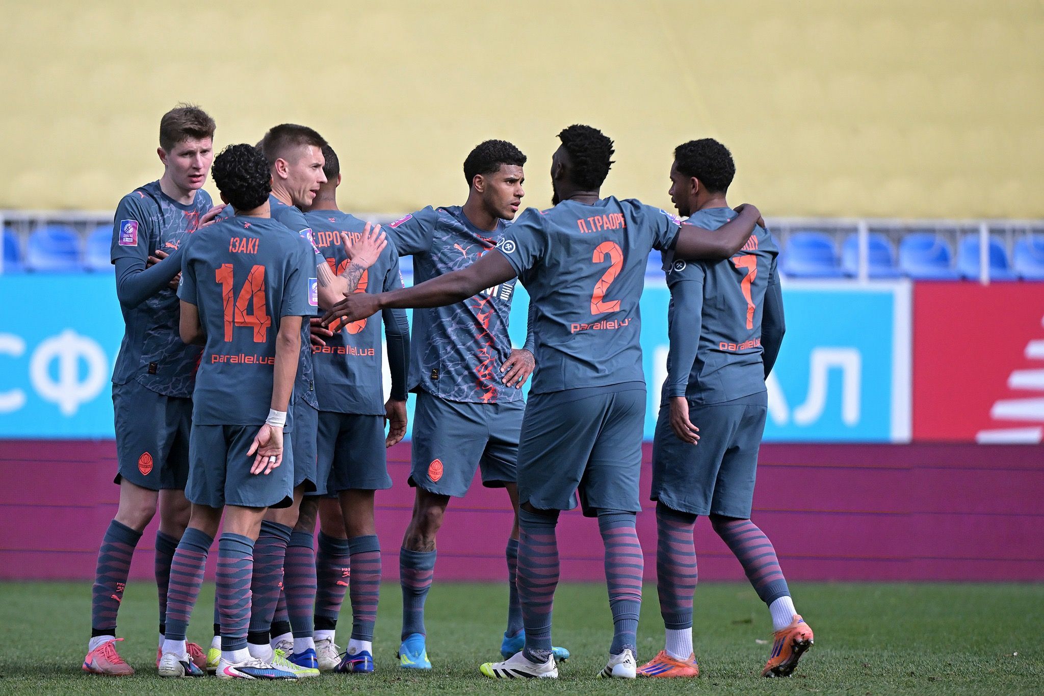 УЄФА відзначив бразильців Шахтаря перед битвою з Крістал Пелес