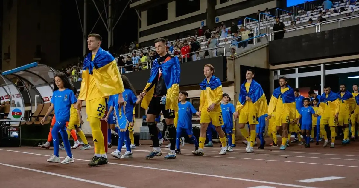 УАФ анонсувала товариський матч збірної України – відомі деталі гри