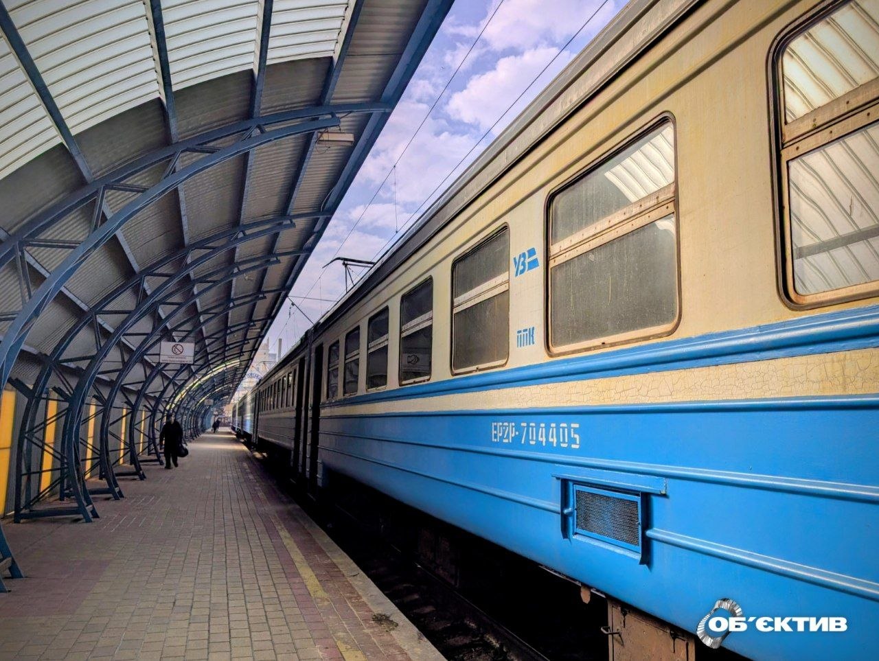 УЗ: через загрозу на Харківщині можливі затримки руху поїздів