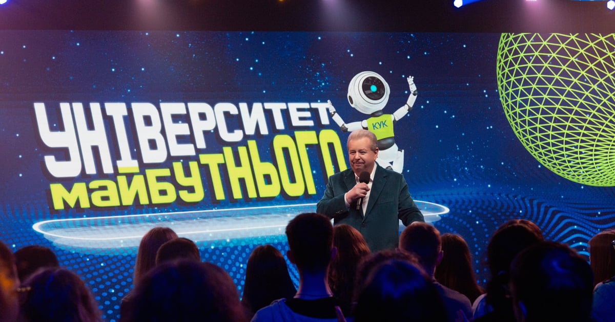 У КНУКіМ та Київському університеті культури проходять обшуки — медіа