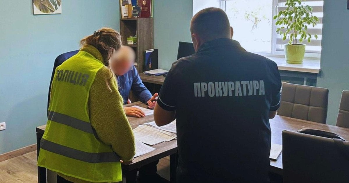 У Києві комунальник віддав більше мільйона за рослини, які можна …