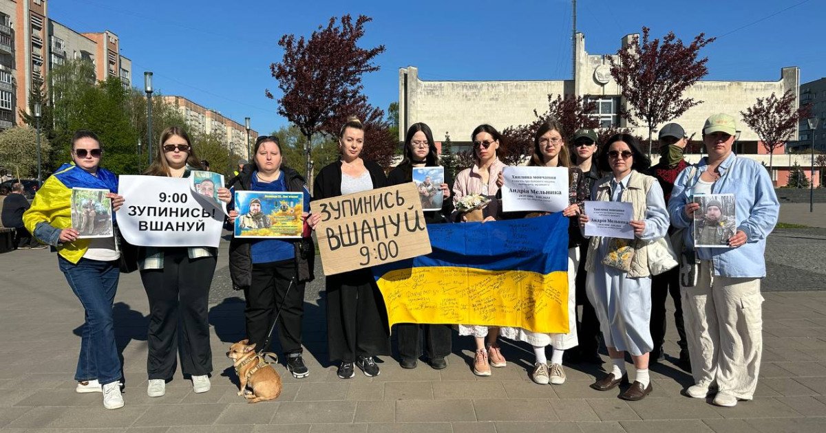 У Луцьку відбулася персоналізована хвилина мовчання в пам’ять про бойового …
