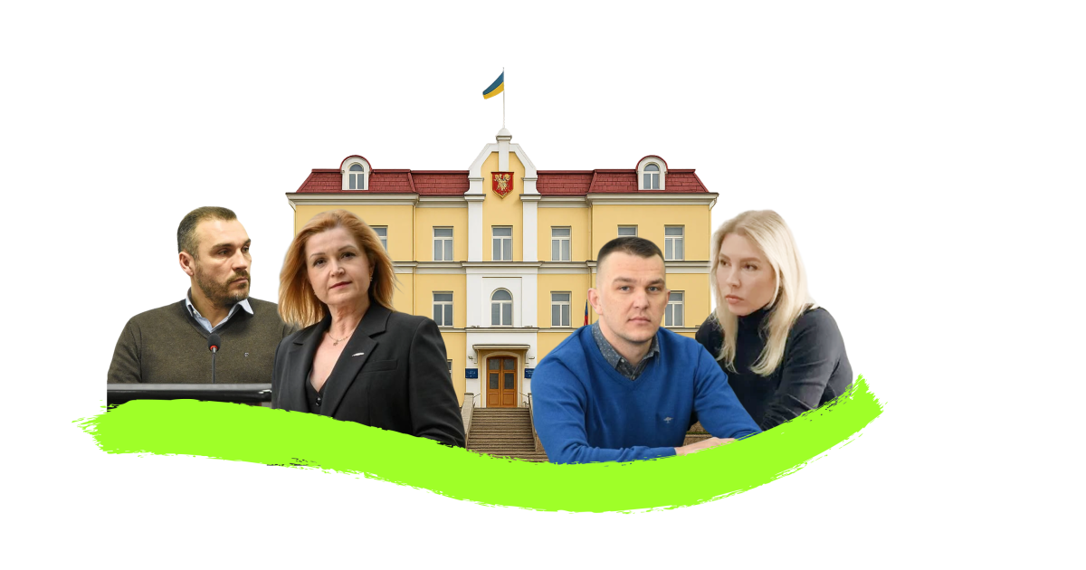 У Луцькій міськраді призначили нових заступників міського голови