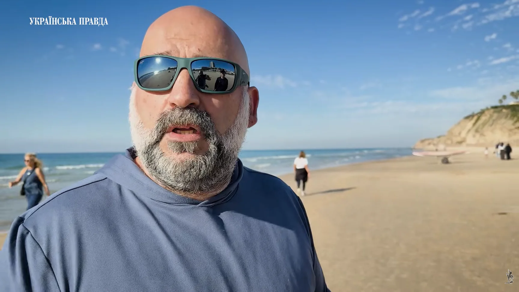 УП оприлюднила нові розшифровки розмов у справі «Мідас» (ВІДЕО)