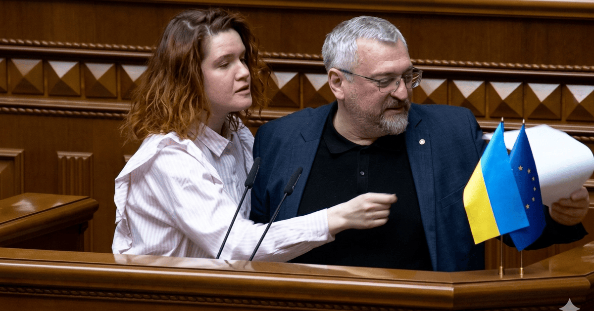 У Раді Безугла накинулась на депутата просто на трибуні: деталі …