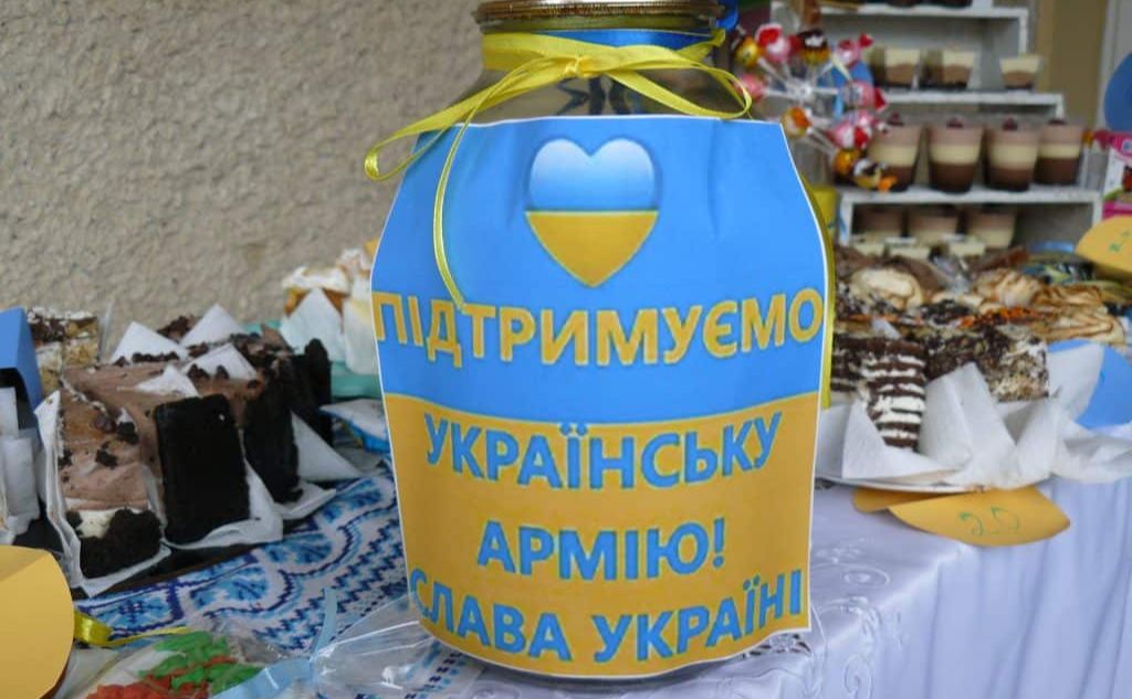 У Сухорабівській громаді зібрали понад 8 тисяч на підтримку ЗСУ