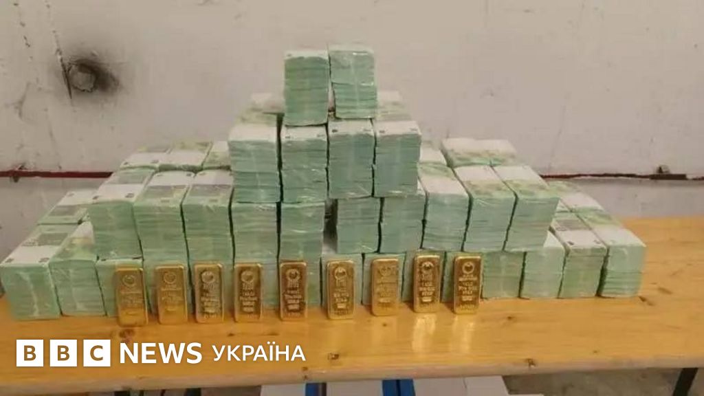 Угорщина повернула Україні викрадені гроші і золото