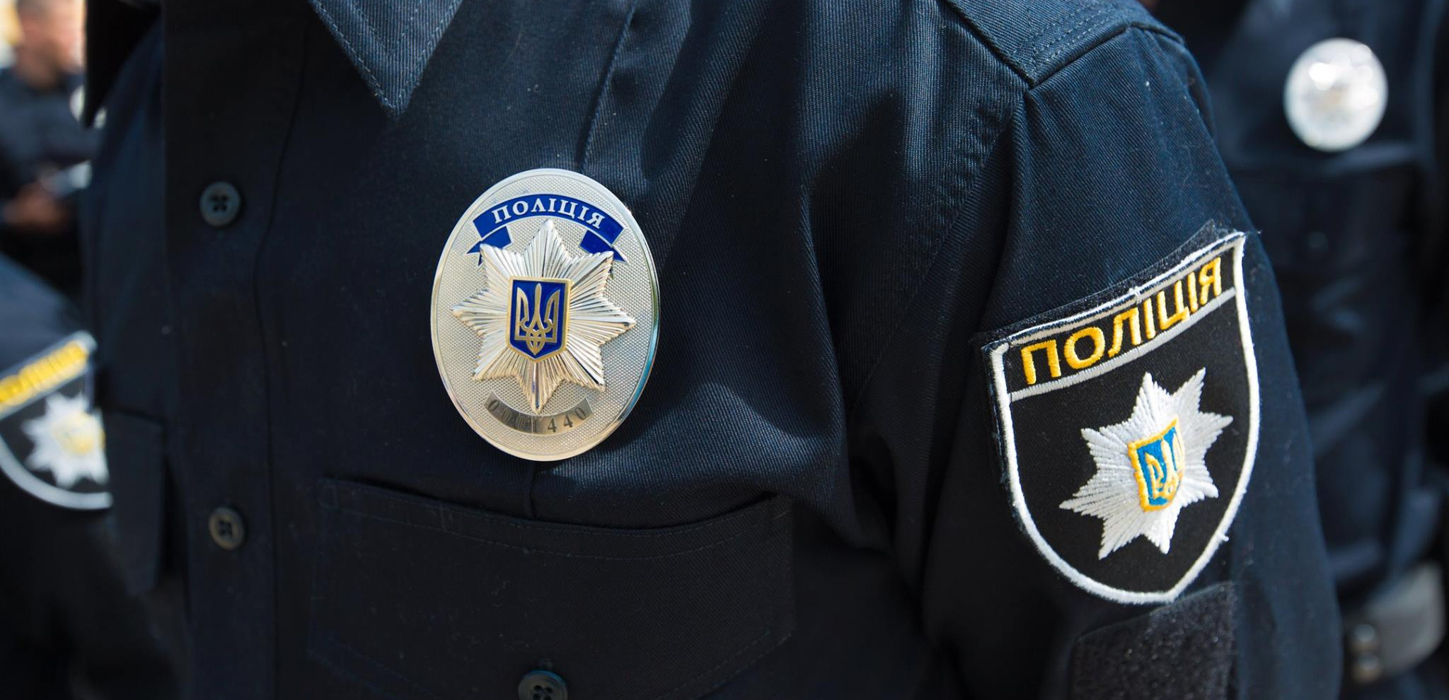 Ударив кулаком у голову. На Івано-Франківщині чоловік напав на поліцейського …
