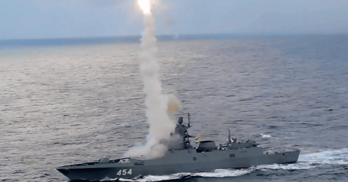 Удар "Цирконами" по Україні: у ВМС пояснили тактику російських окупантів
