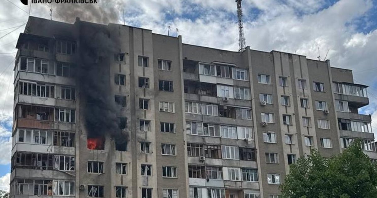Удар по Франківську: поранено 9 людей, серед них - неповнолітні