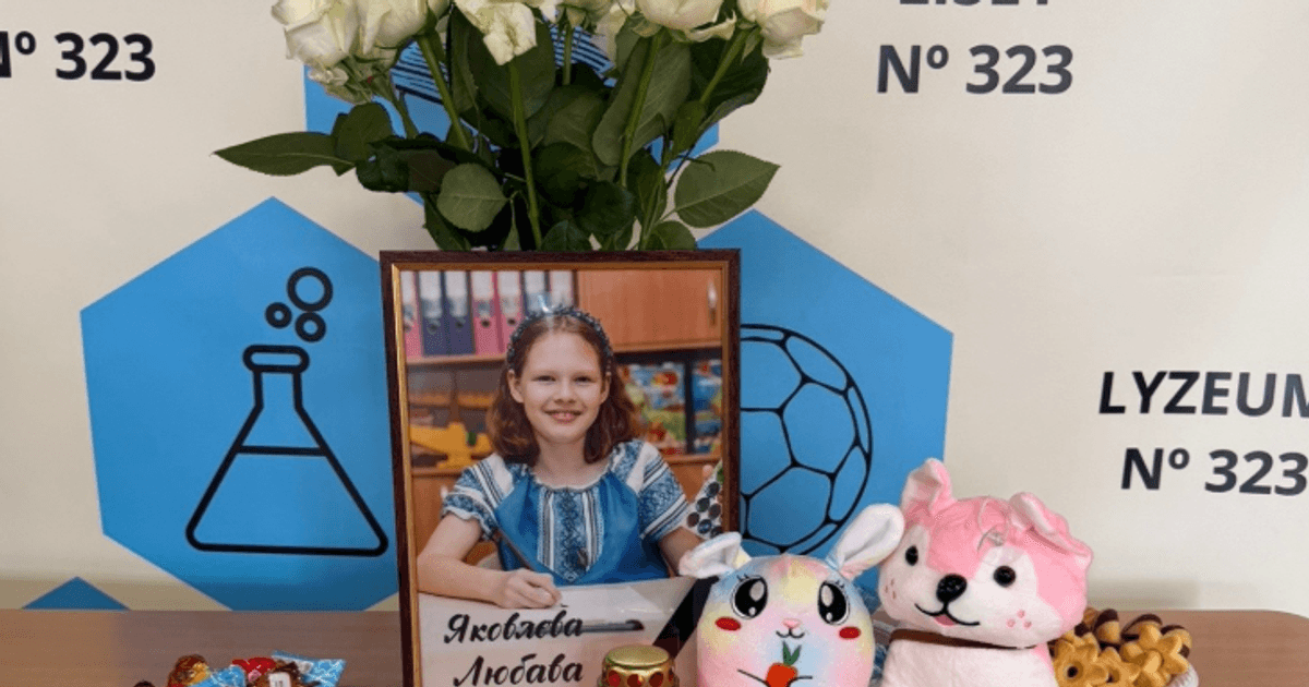Удар рф по багатоповерхівці у Києві — загинула 12-річна донька …