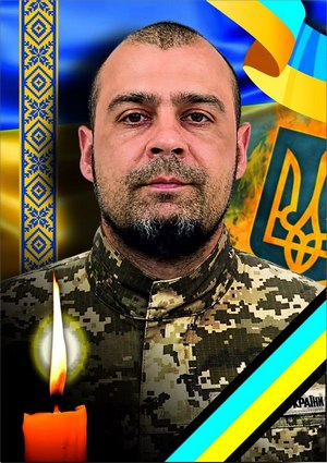 Ужгородську громаду просять прийти на прощання із захисником Едуардом Голяком