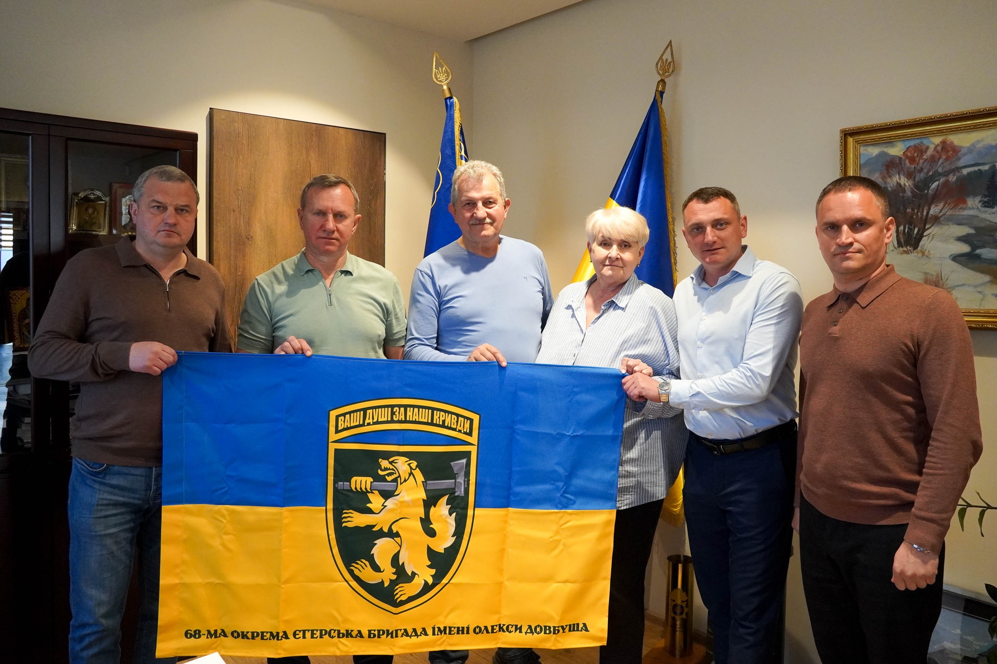 Ужгород отримав прапор 68-ї єгерської бригади як подяку за підтримку …