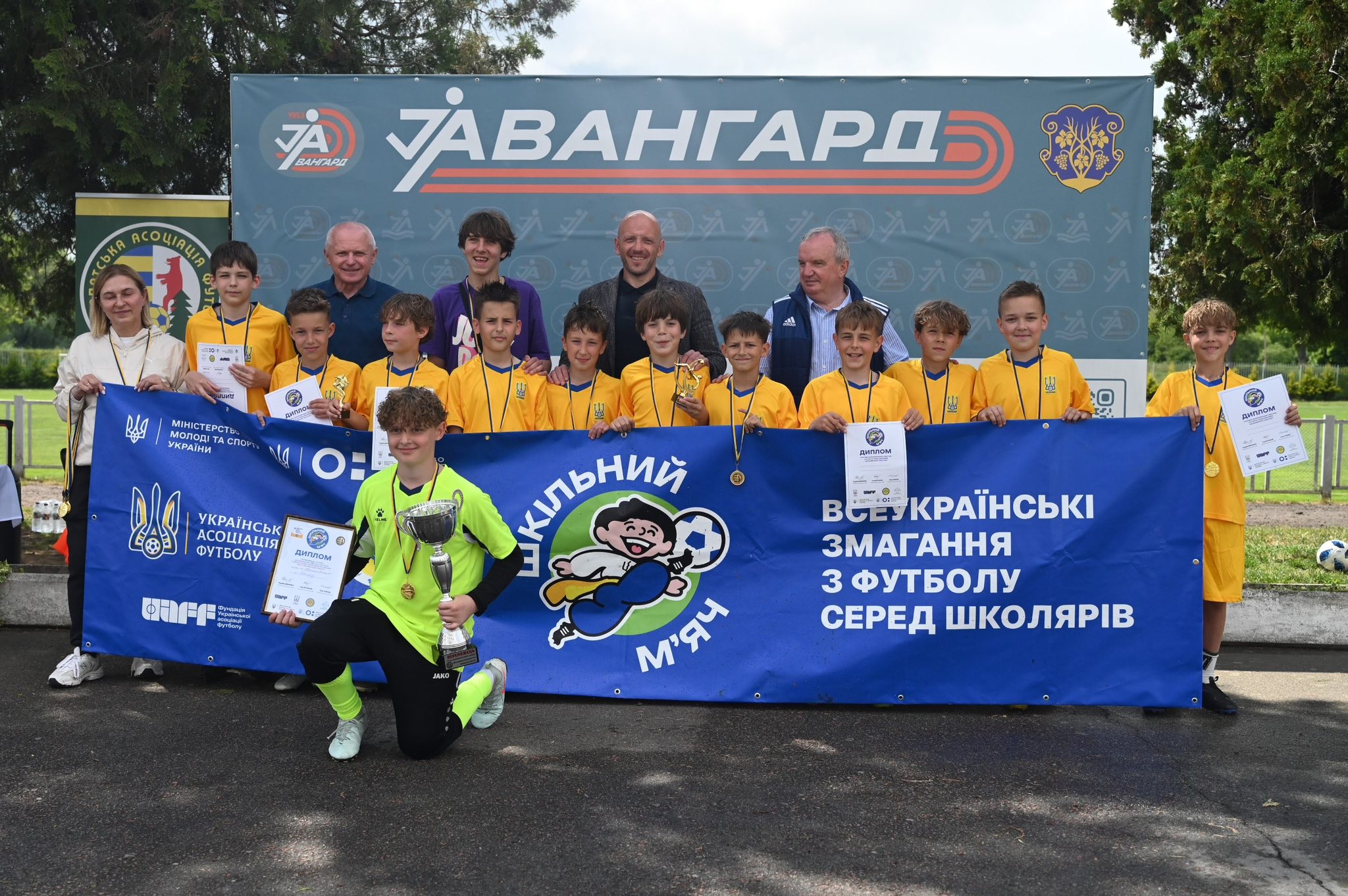 Ужгород прийняв масштабні дитячо-юнацькі змагання: визначено переможців