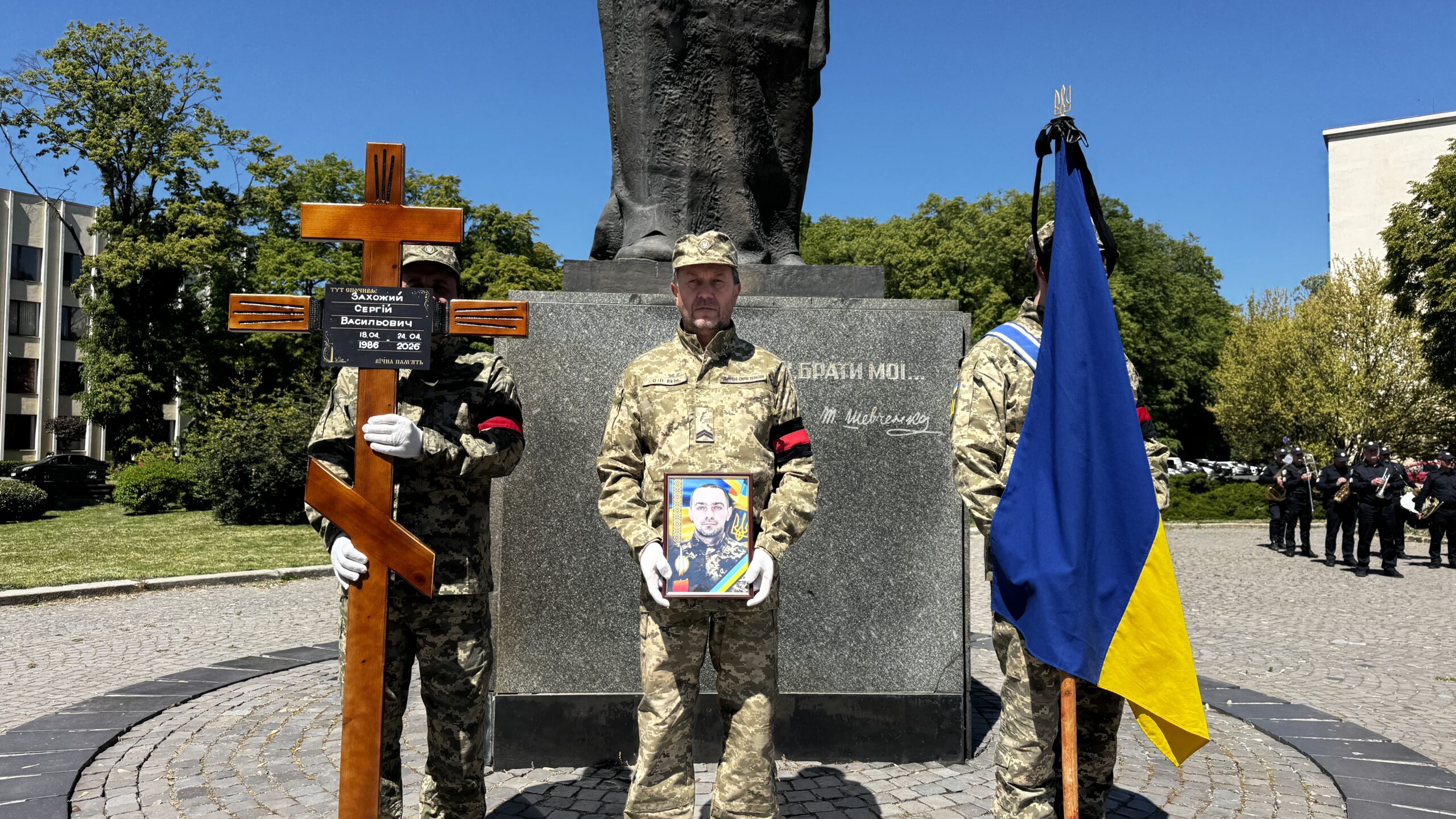 Ужгород провів в останню путь воїна Сергія Захожого
