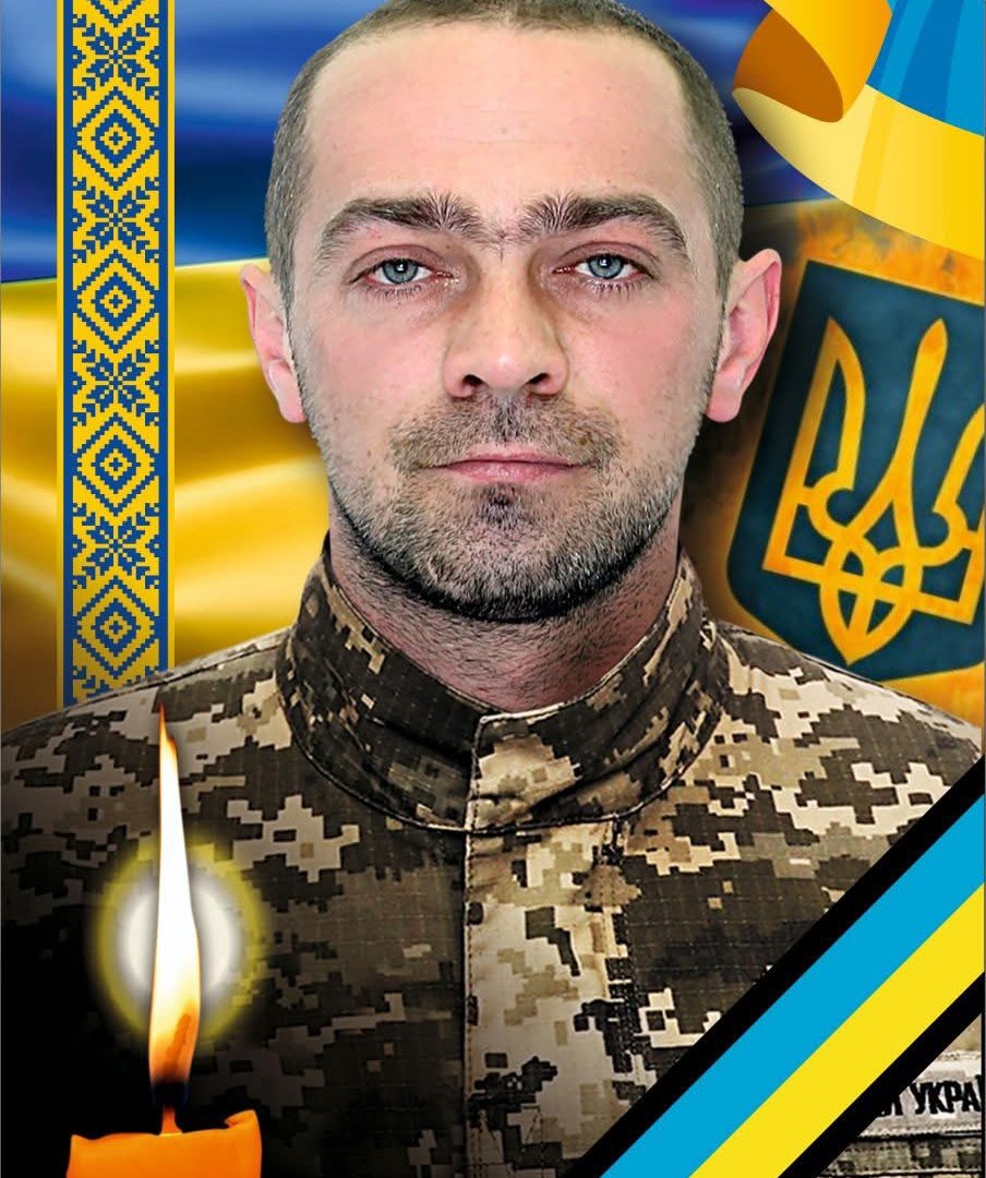 Ужгород прощається з Героєм: на щиті повернувся захисник Сергій Захожий