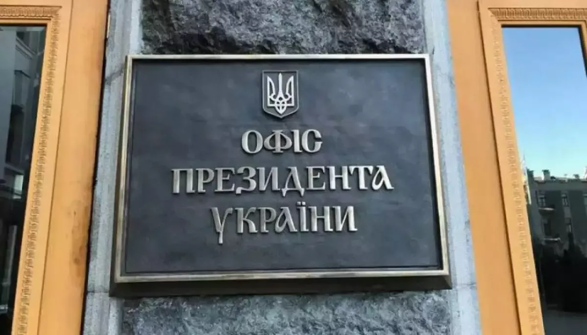 Україна веде активні переговори з Британією через послаблення санкцій щодо …