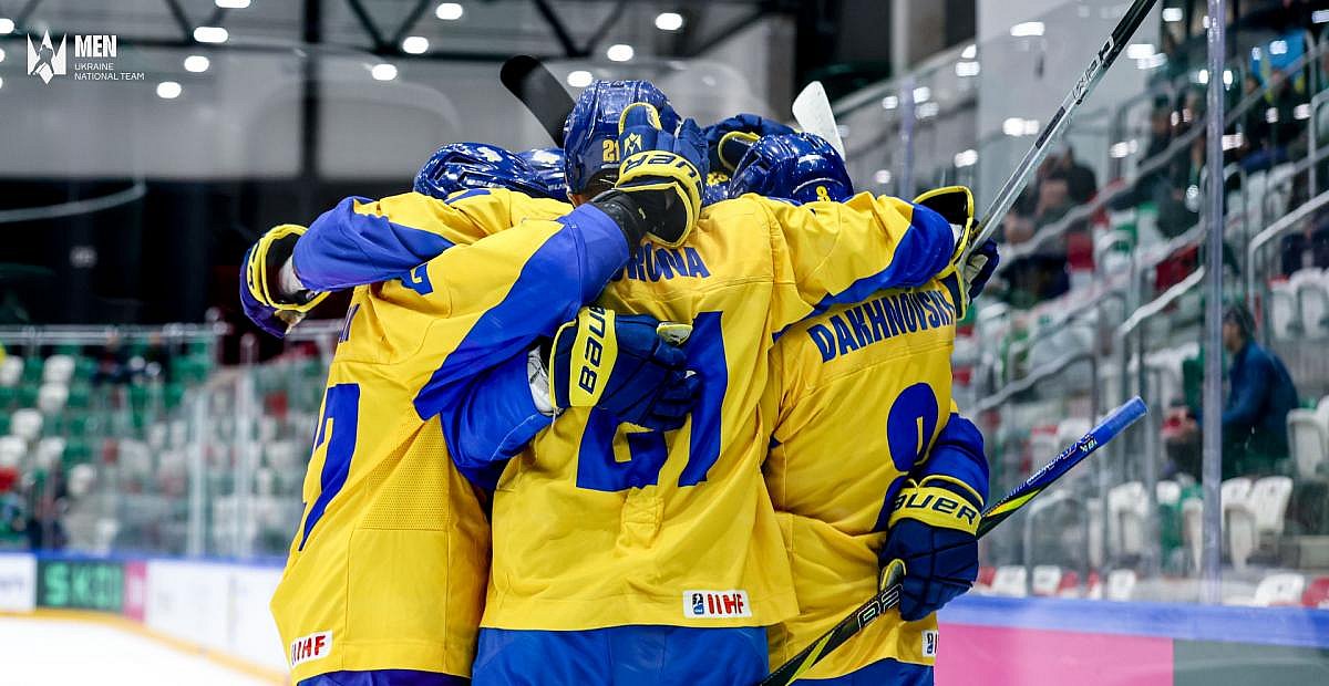 Україна вперше за 20 років вийшла до елітного дивізіону чемпіонату …