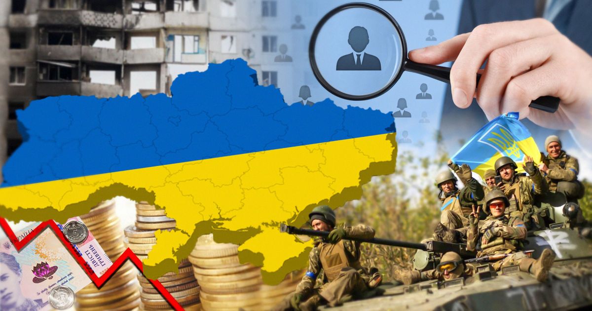 Україна втратила 2 млн працівників: як це впливає на ВВП …