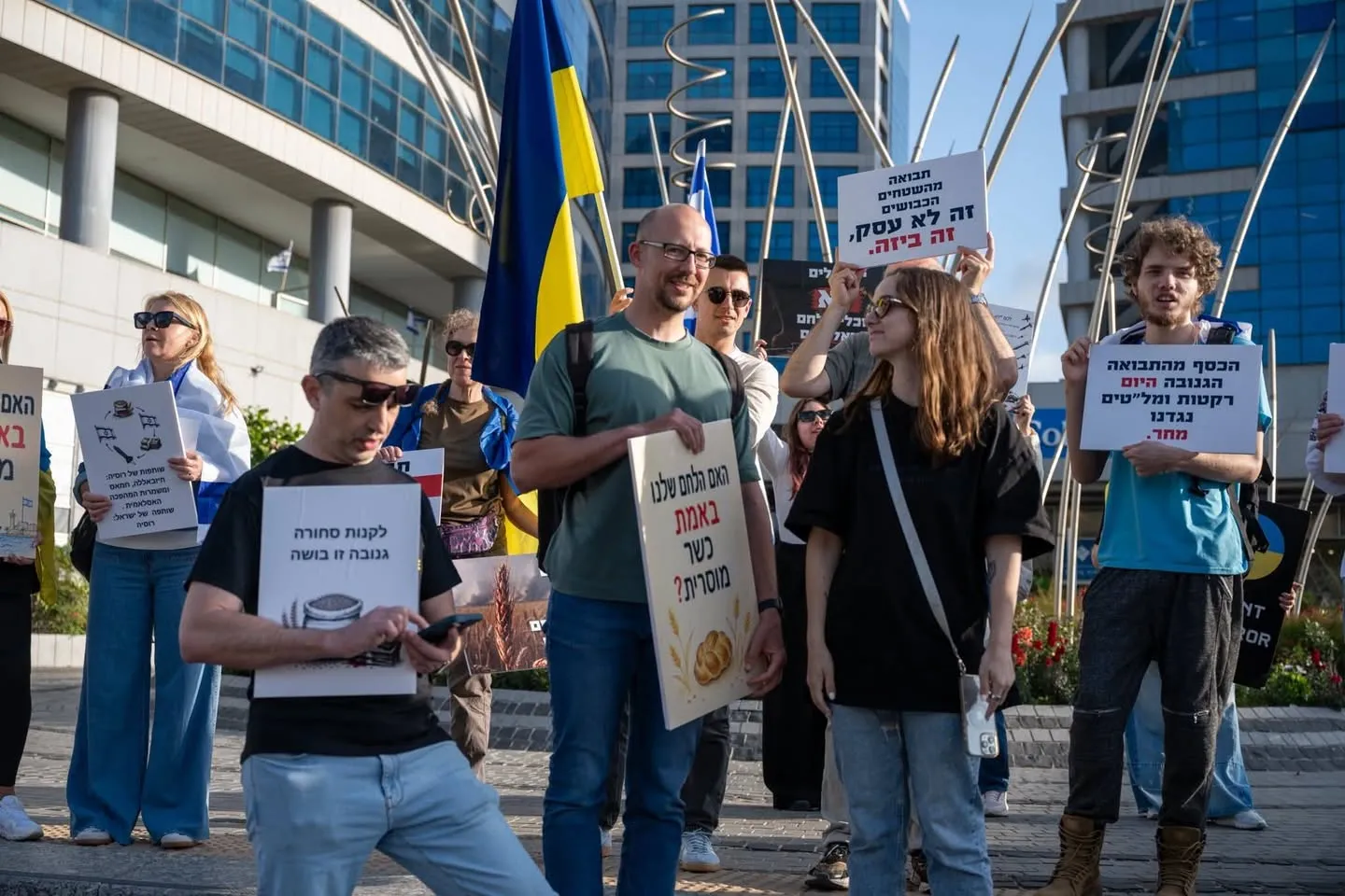 Україна відреагувала на протести в Ізраїлі проти закупівлі краденого українського …