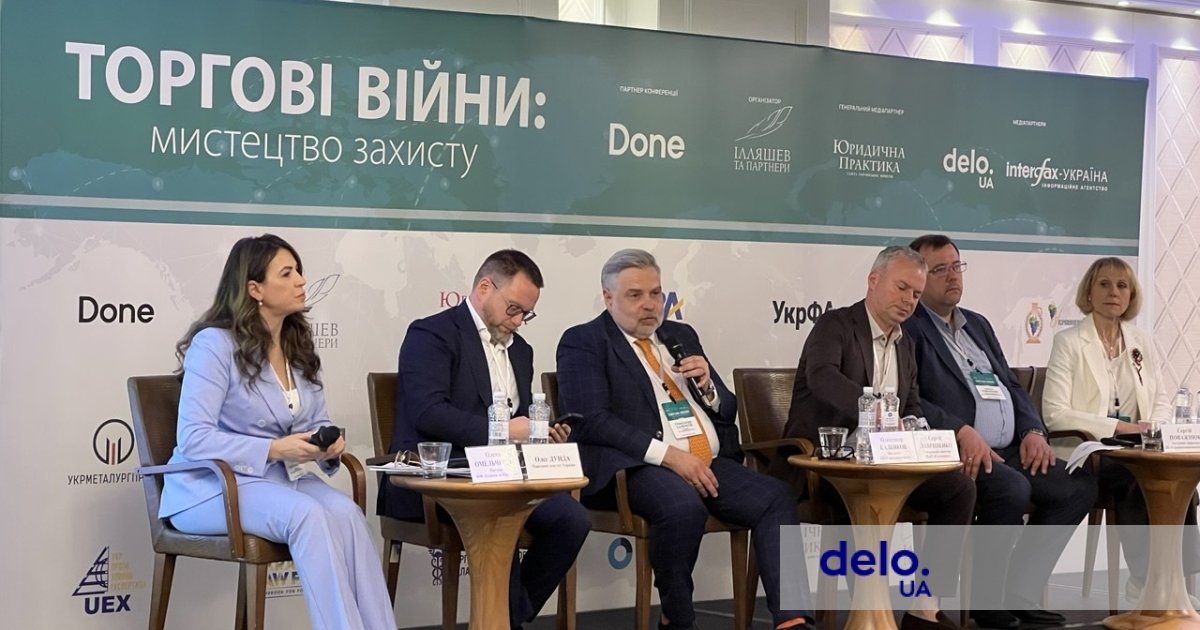 Україна може втратити ринок ЄС — Укрметалургпром