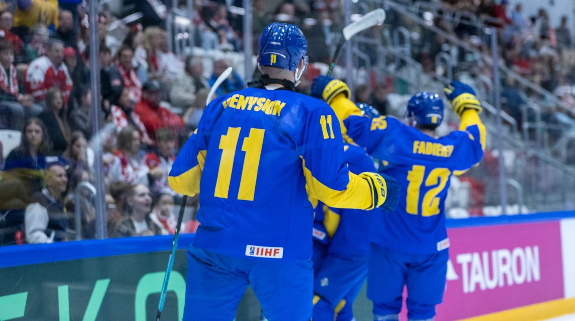 Україна мінімально обіграла Литву в матчі чемпіонату світу
