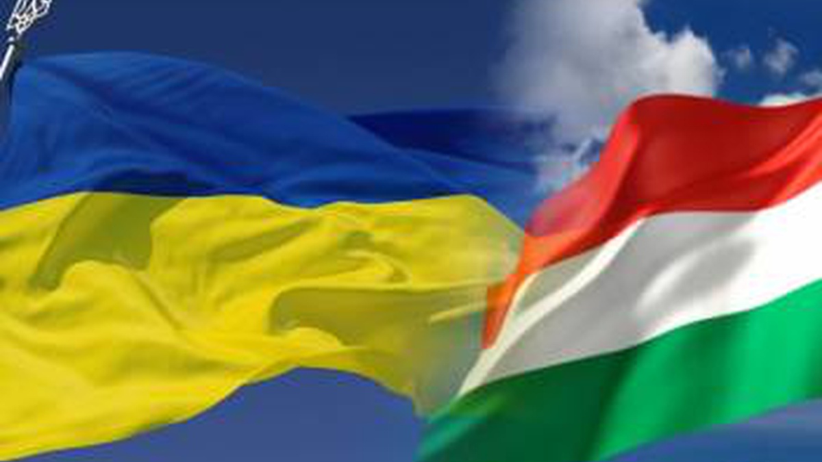 Україна очікує на офіційні контакти з Угорщиною після завершення формування …