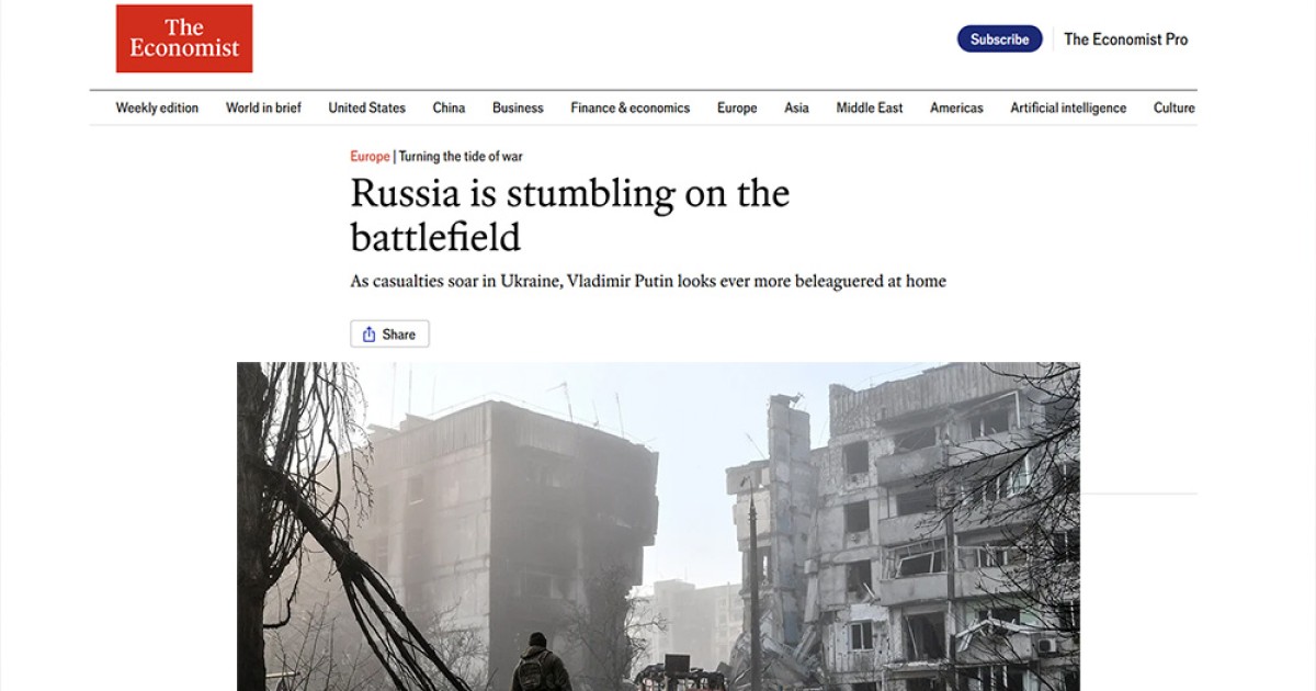 Україна перехопила ініціативу: The Economist пише про переломний момент на …