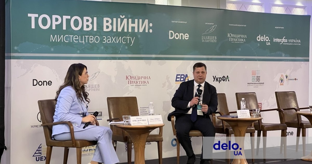 Україна розширює цифрову верифікацію походження товарів на митниці