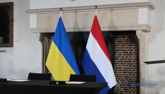 Україна та Нідерланди планують запустити спільне виробництво дронів уже цього …
