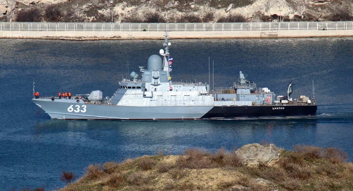 Україна знищила ракетний корабель РФ «Каракурт» у Каспійську