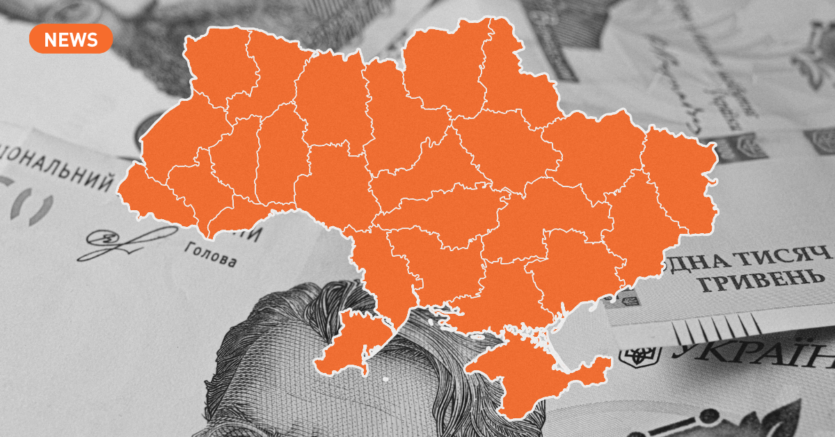 Київ увійшов у топ-100 стартап-міст світу — що показав рейтинг …