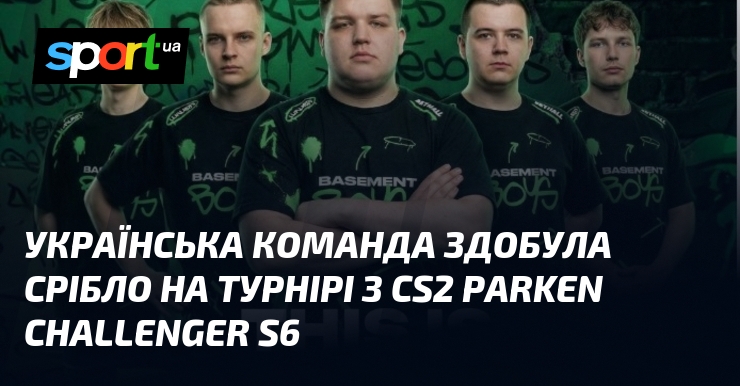 Українська команда здобула срібло на турнірі з CS2 Parken Challenger …