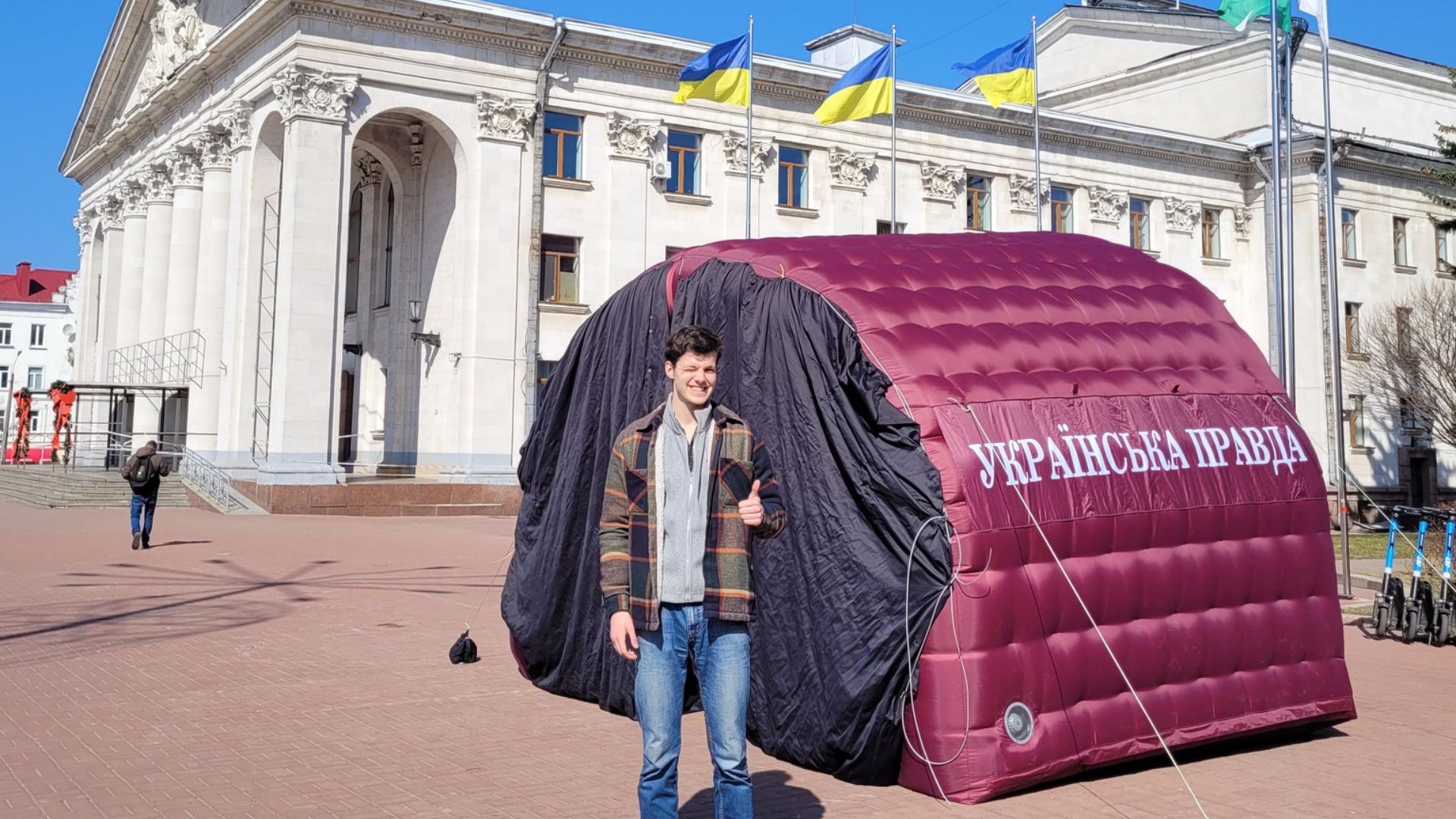 “Українська правда” зніматиме у Кропивницькому новий випуск проєкту “Скажи правду”