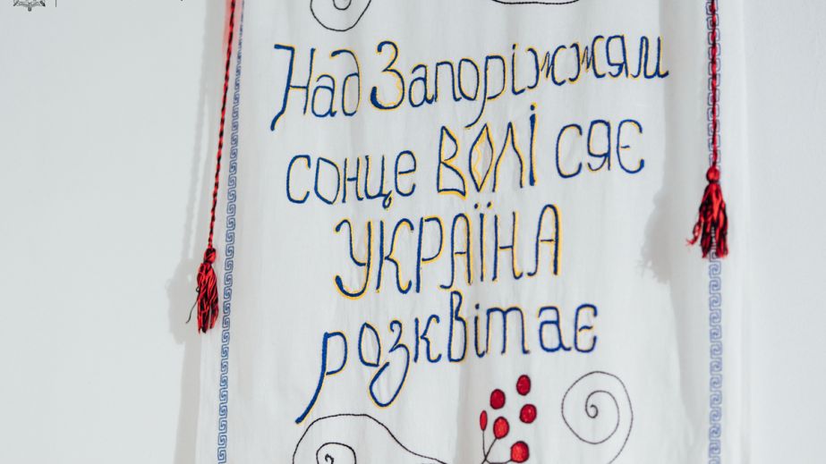Мапа області на писанках: унікальну виставку до Дня вишиванки відкрили …