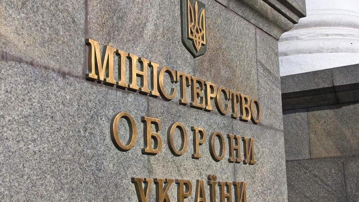 Українським виробникам озброєння спростили імпорт іноземних компонентів – Міноборони