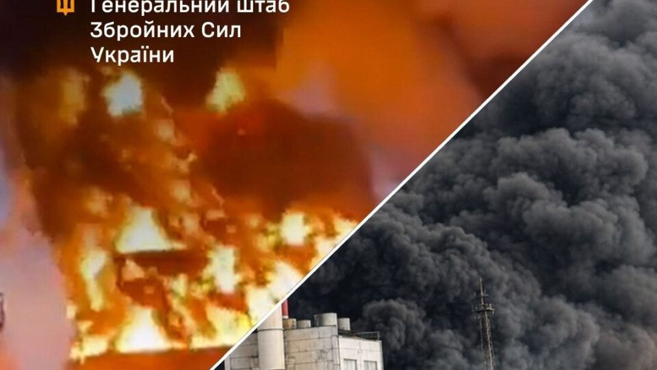 Українські війська вдарили по російському НПЗ «Пермський» і складам окупантів
