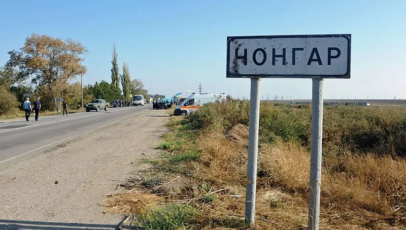 Українські дрони атакують російську логістику біля Кримського перешийка та Чонгара …