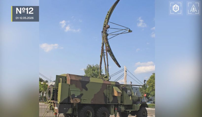 Українські дрони завдали ударів по російській ППО та військових складах …