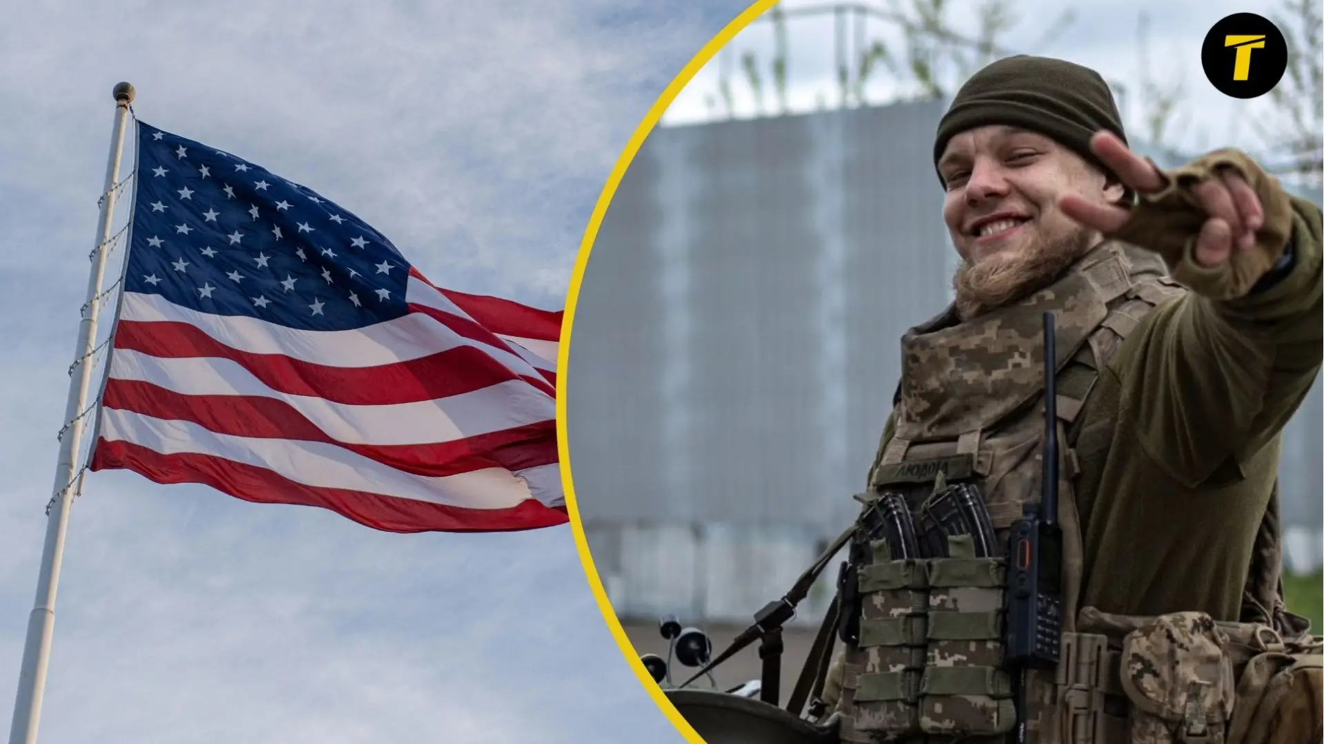 Українські дрони зацікавили США: сторони готують переговори про технологічну угоду