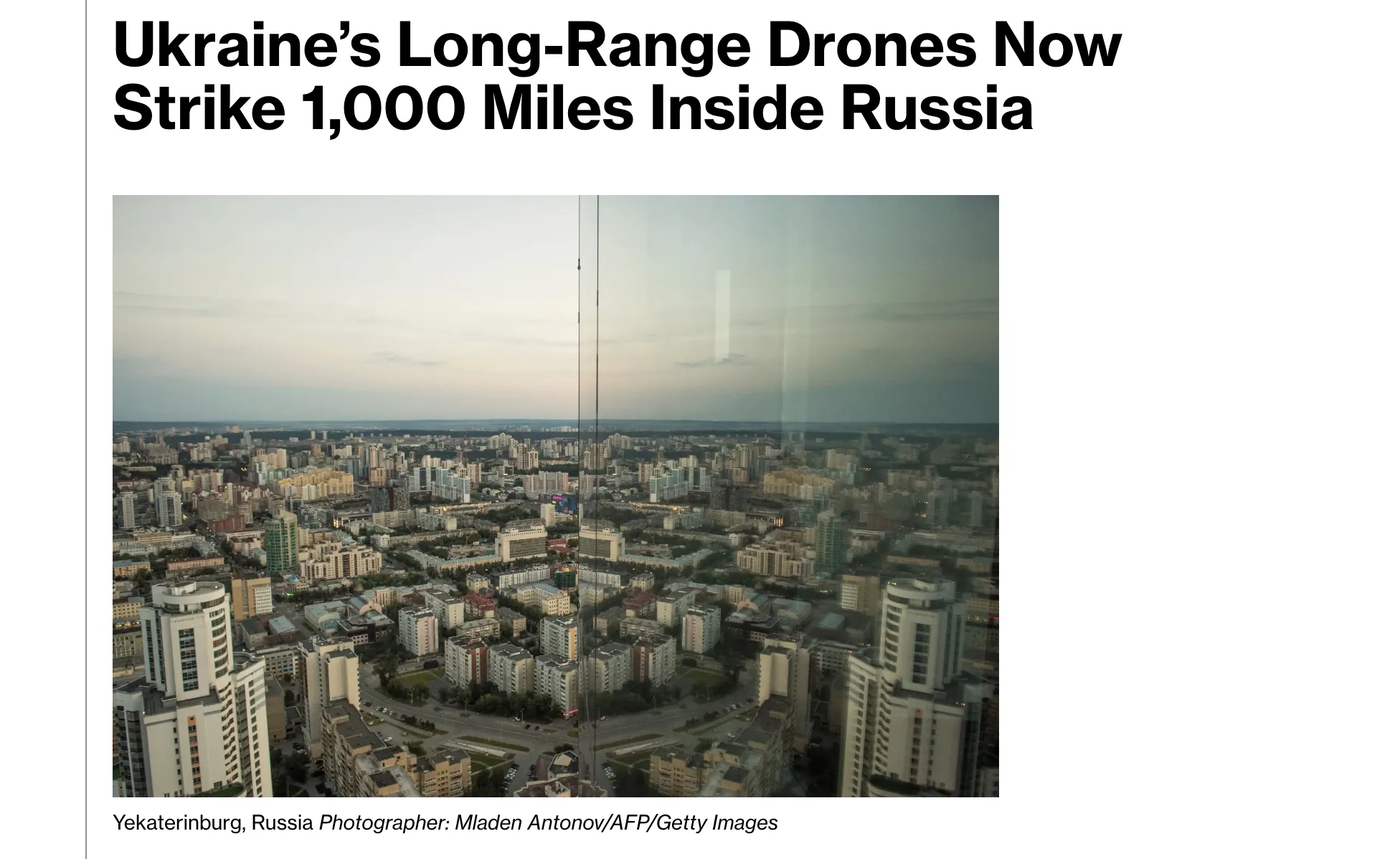 Українські дрони здатні вражати до 25% території рф – Bloomberg