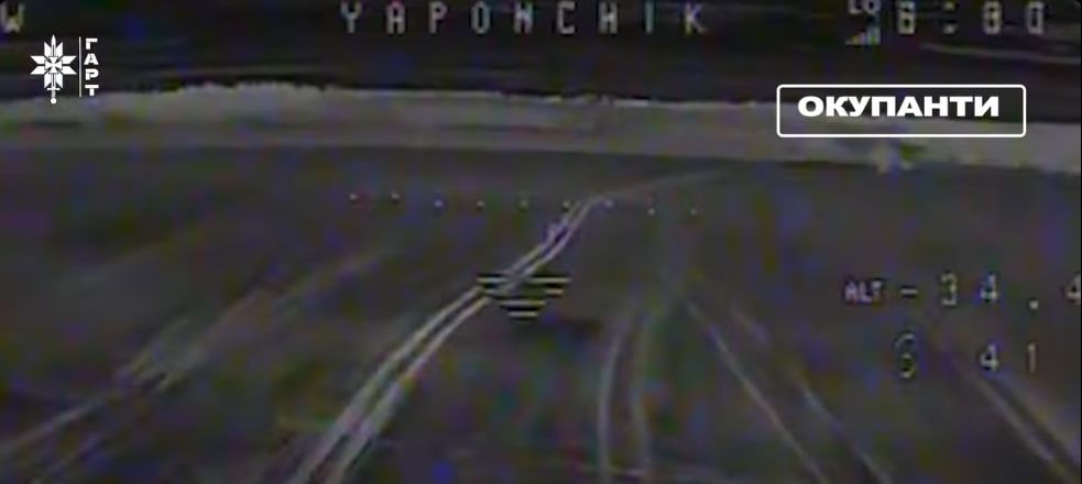 Українські прикордонники відбили спробу прориву російських диверсійно-штурмових груп на Харківщині
