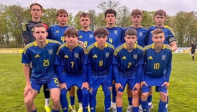 Українські юнаки обіграли Польщу на Турніру розвитку УЄФА