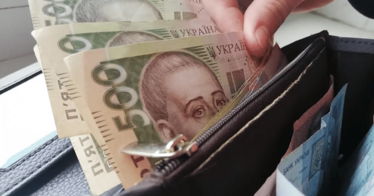Доплата 20 тис. грн: кому уряд перерахує гроші за березень